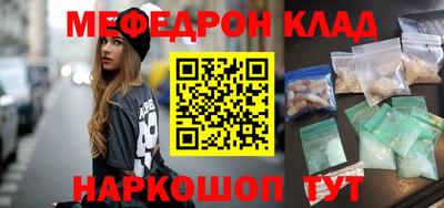 герыч Лесосибирск