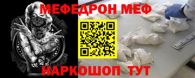 2c-b Ливны