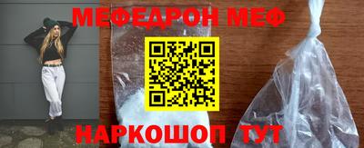 тгк Кулебаки