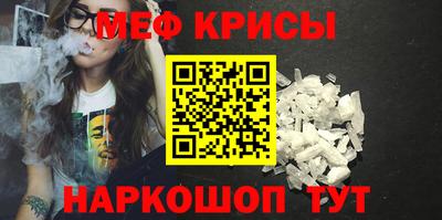 2c-b Ливны