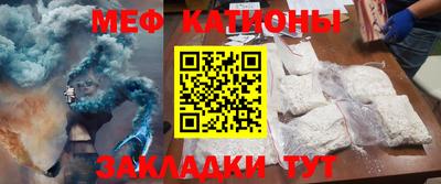 тгк Кулебаки