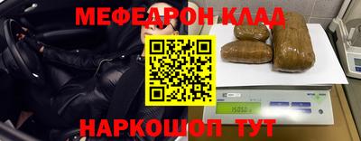 тгк Кулебаки