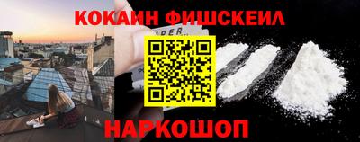 тгк Кулебаки