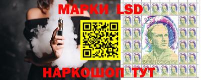 герыч Лесосибирск
