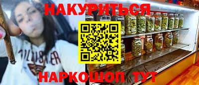 герыч Лесосибирск