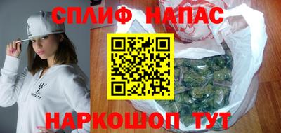 герыч Лесосибирск