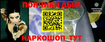 герыч Лесосибирск
