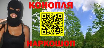 спайс Кунгур