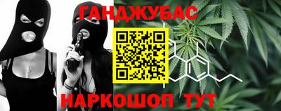 альфа пвп VHQ Кумертау