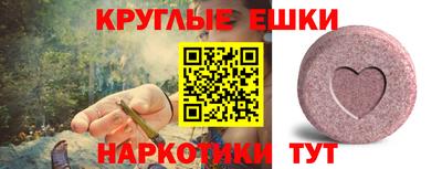 тгк Кулебаки
