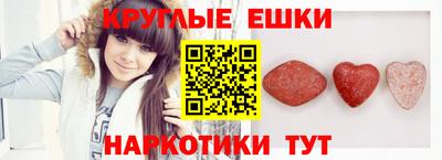 альфа пвп VHQ Кумертау
