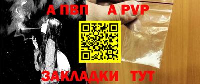 тгк Кулебаки