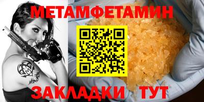 тгк Кулебаки