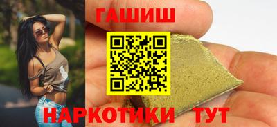 альфа пвп VHQ Кумертау