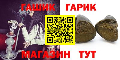 тгк Кулебаки