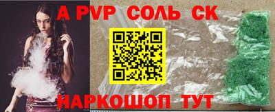 тгк Кулебаки