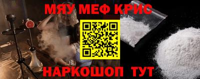 гашик Ликино-Дулёво