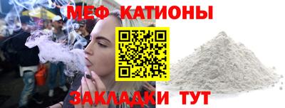 гашик Ликино-Дулёво