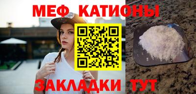 тгк Кулебаки