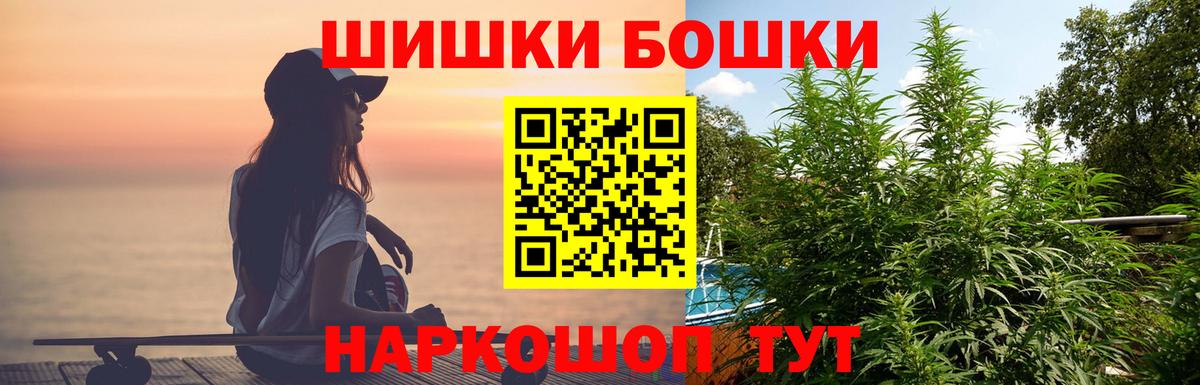 Марихуана ГИДРОПОН Янаул